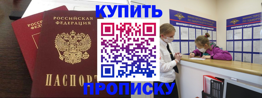 форма 3 в Каменск-Уральске